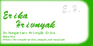 erika hrivnyak business card